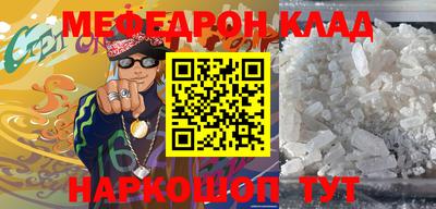 твердый Бугуруслан