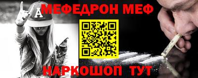 героин Будённовск