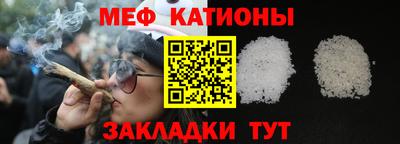 скорость Бузулук