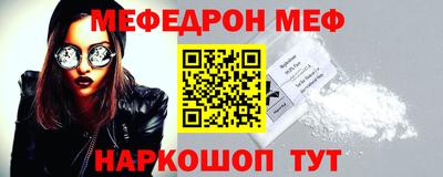 героин Будённовск