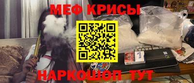 твердый Бугуруслан