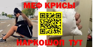 героин Будённовск