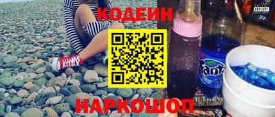 героин Будённовск