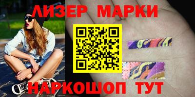твердый Бугуруслан