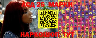 скорость Бузулук