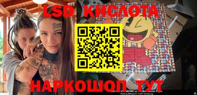скорость Бузулук
