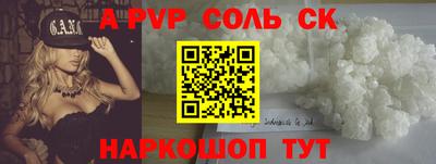 твердый Бугуруслан