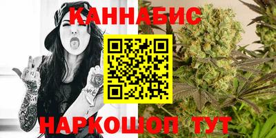 твердый Бугуруслан