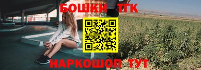 твердый Бугуруслан