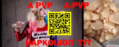твердый Бугуруслан
