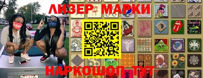 скорость Бузулук