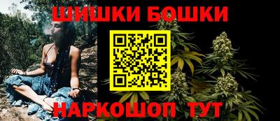 твердый Бугуруслан