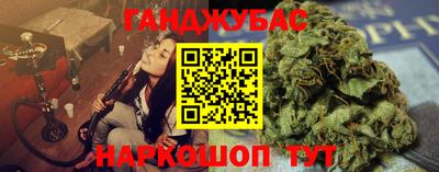 героин Будённовск