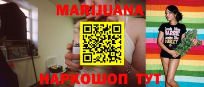 героин Будённовск
