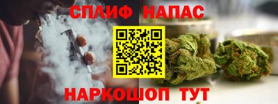 твердый Бугуруслан