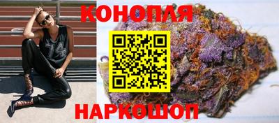 твердый Бугуруслан