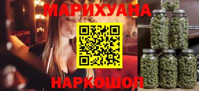 героин Будённовск