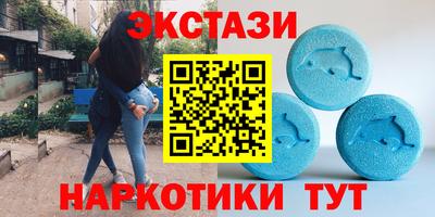 твердый Бугуруслан