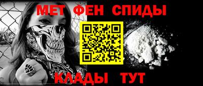 героин Будённовск