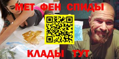 героин Будённовск