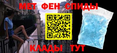 скорость Бузулук