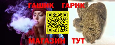 героин Будённовск
