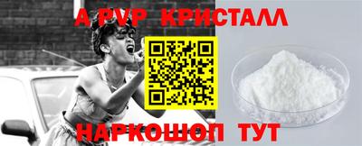 героин Будённовск