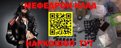 героин Будённовск