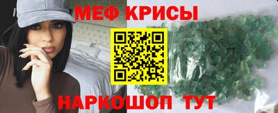 героин Будённовск
