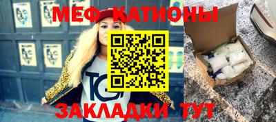твердый Бугуруслан