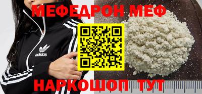 героин Будённовск