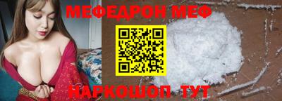 героин Будённовск